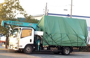 一般貨物自動車運送業